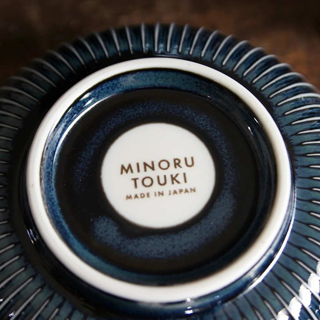 Bowl Vertical Blue - Image 2