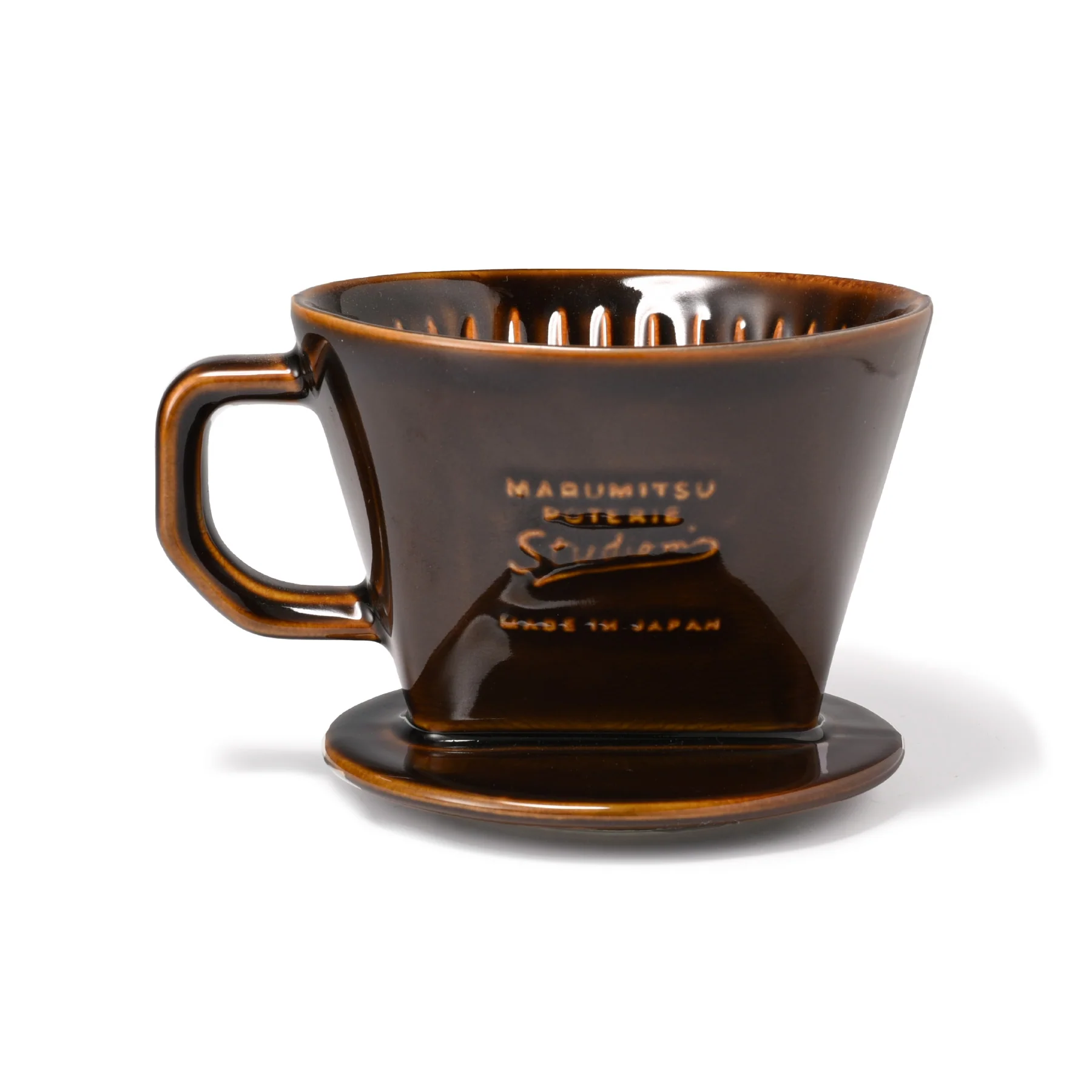 Coffee Roasters Pour-Over Brewer Brown - Image 2