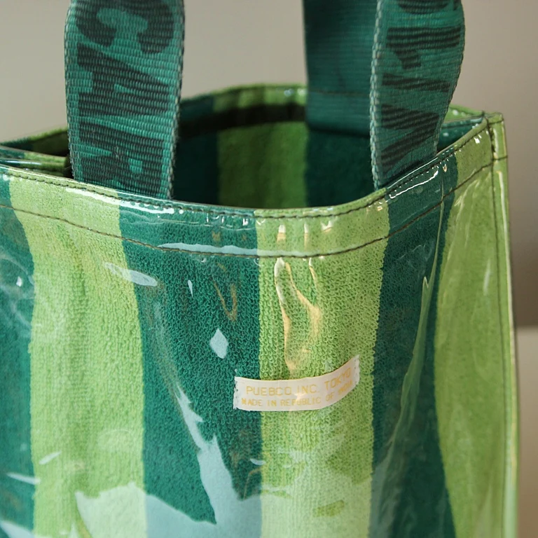Covered Towel Bag - Image 2