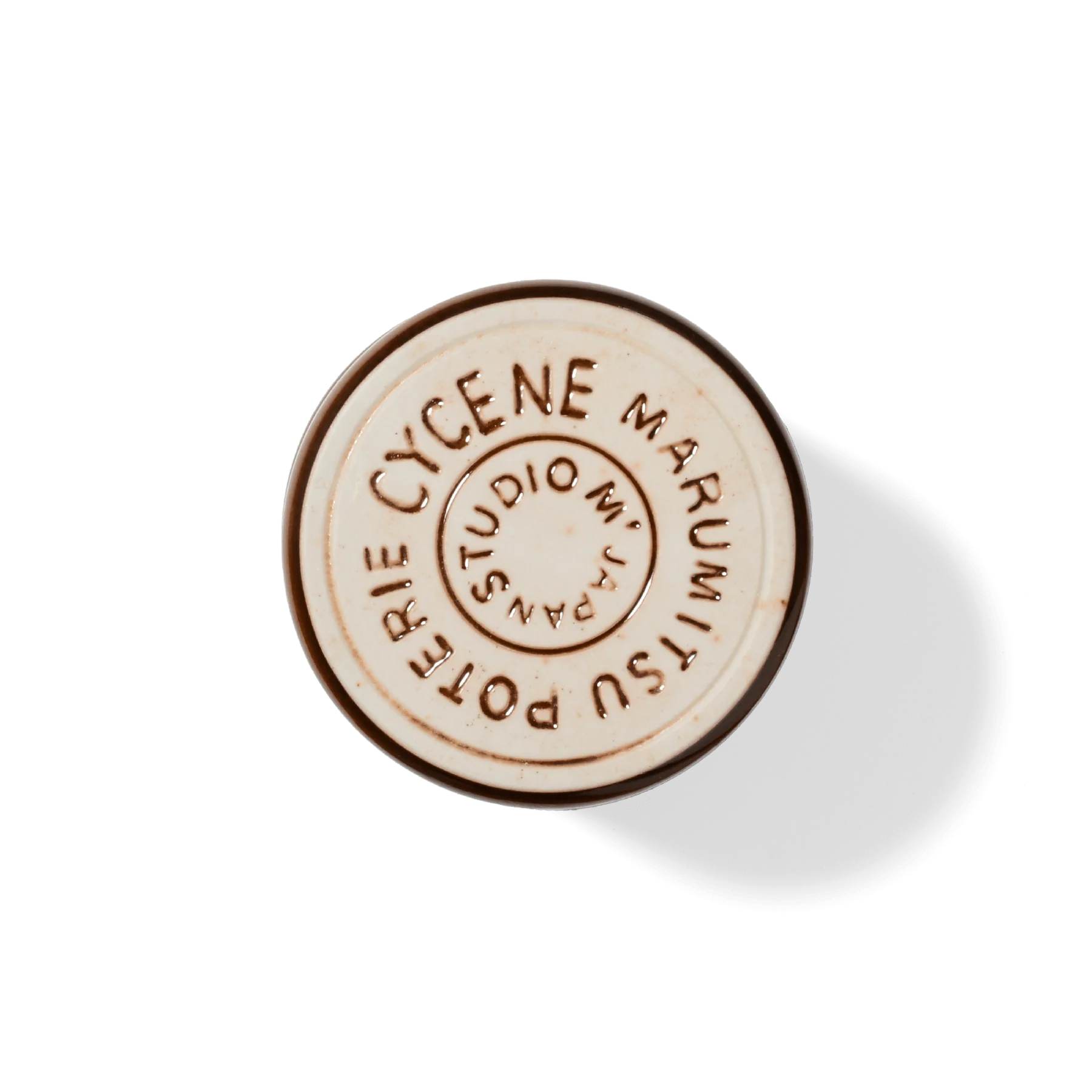Cycene Canister Sugar Brown - Image 3