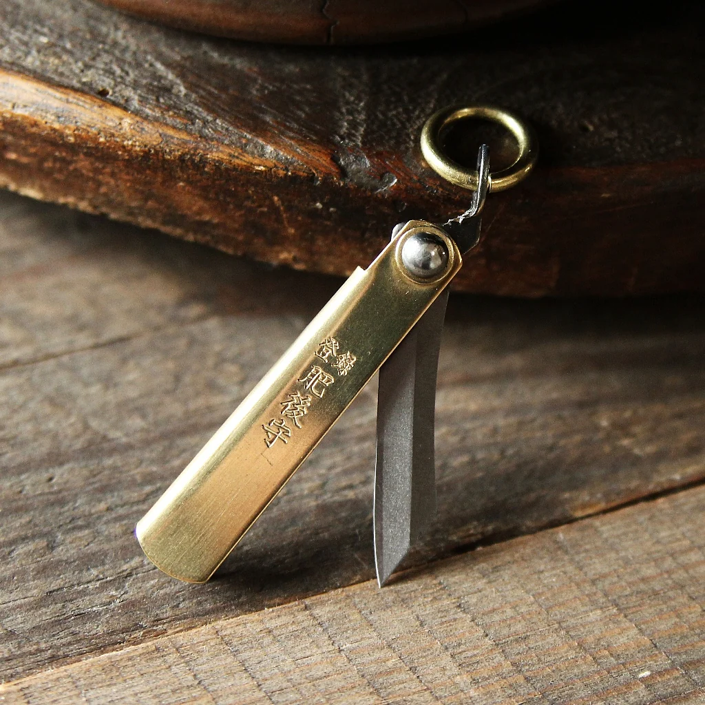 Higonokami Knife - Small - Image 2
