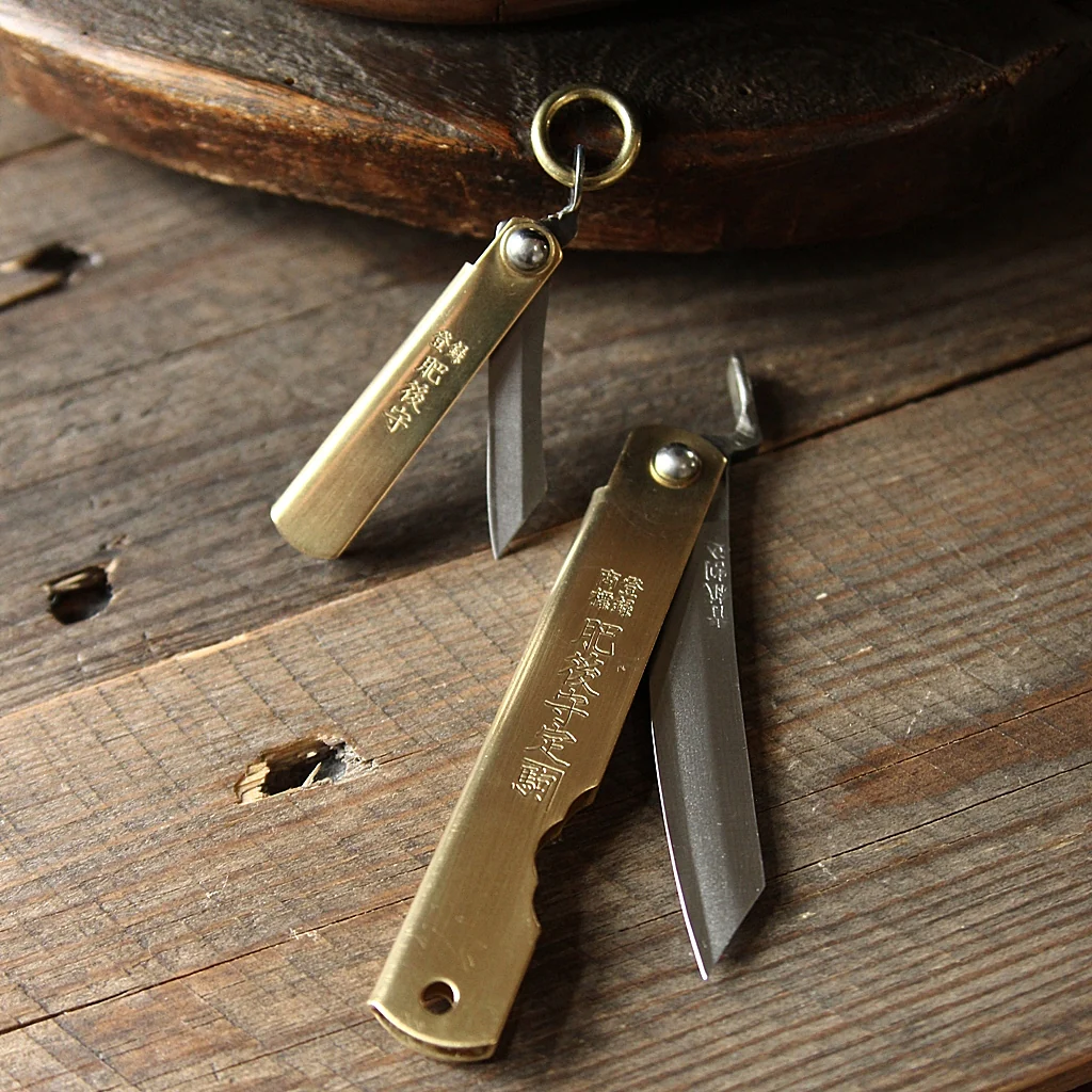 Higonokami Knife - Small - Image 4