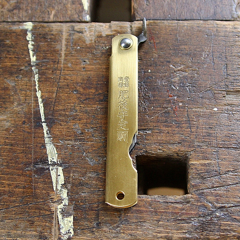 Higonokami Knife - Large - Image 4