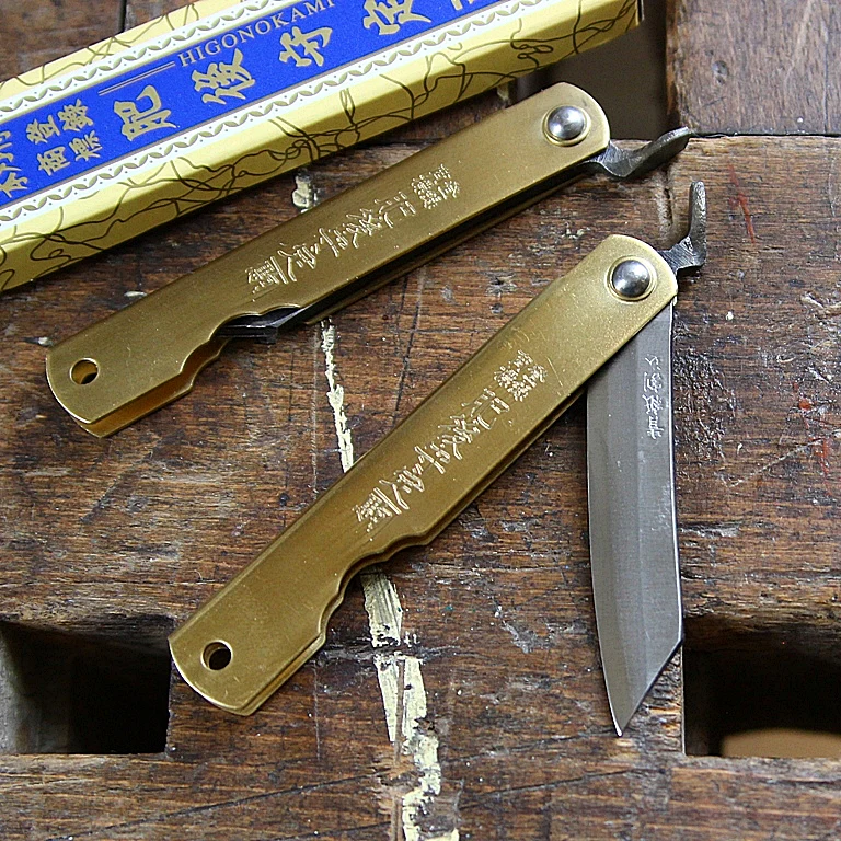 Higonokami Knife - Large - Image 5