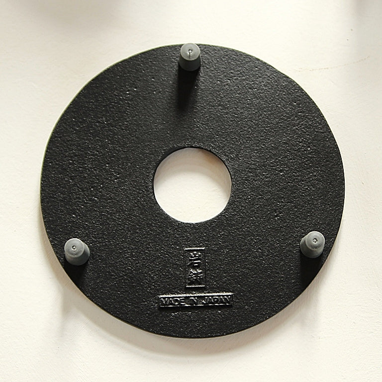 Iwachu Cast Iron Trivet - Image 3