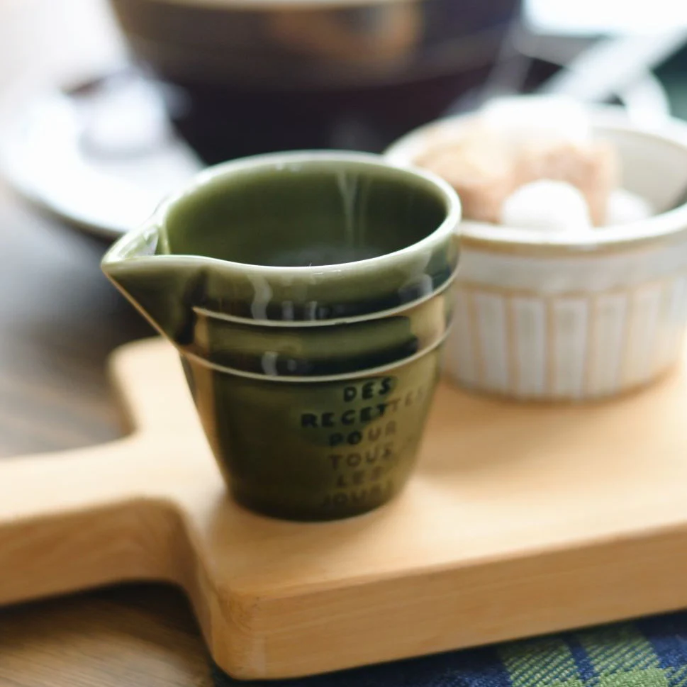 Quatre Repas Creamer Pitcher - Image 2
