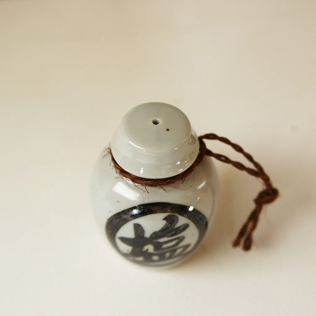 Salt Dispenser Kanji - Image 2