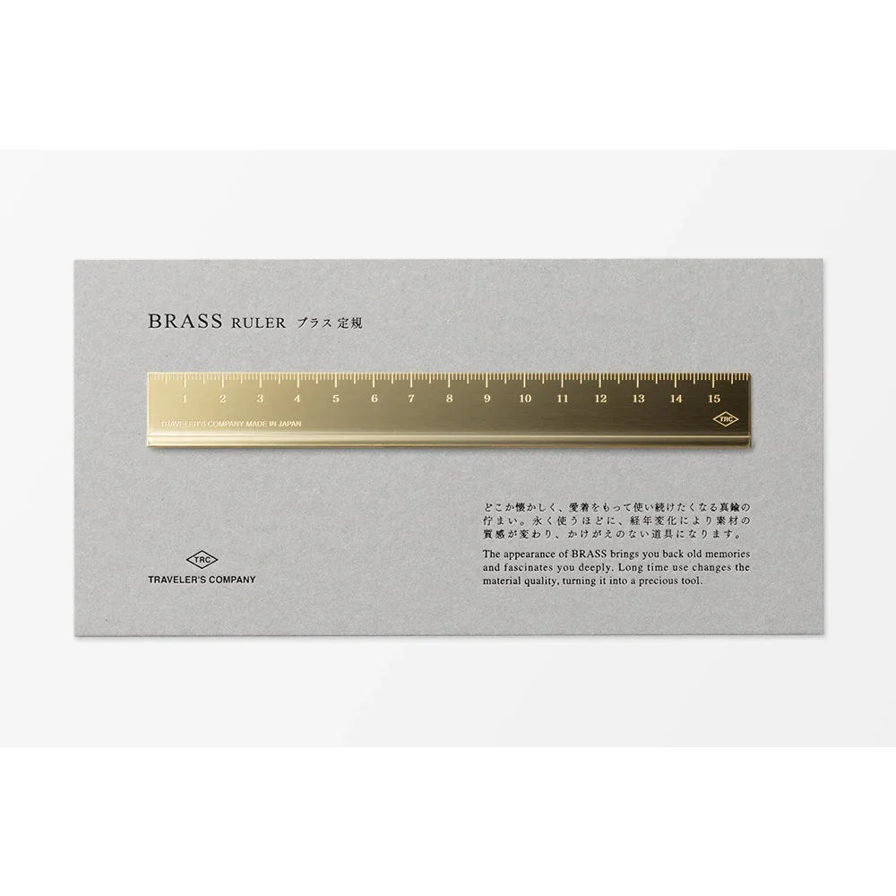 TRC Brass Ruler - Image 6