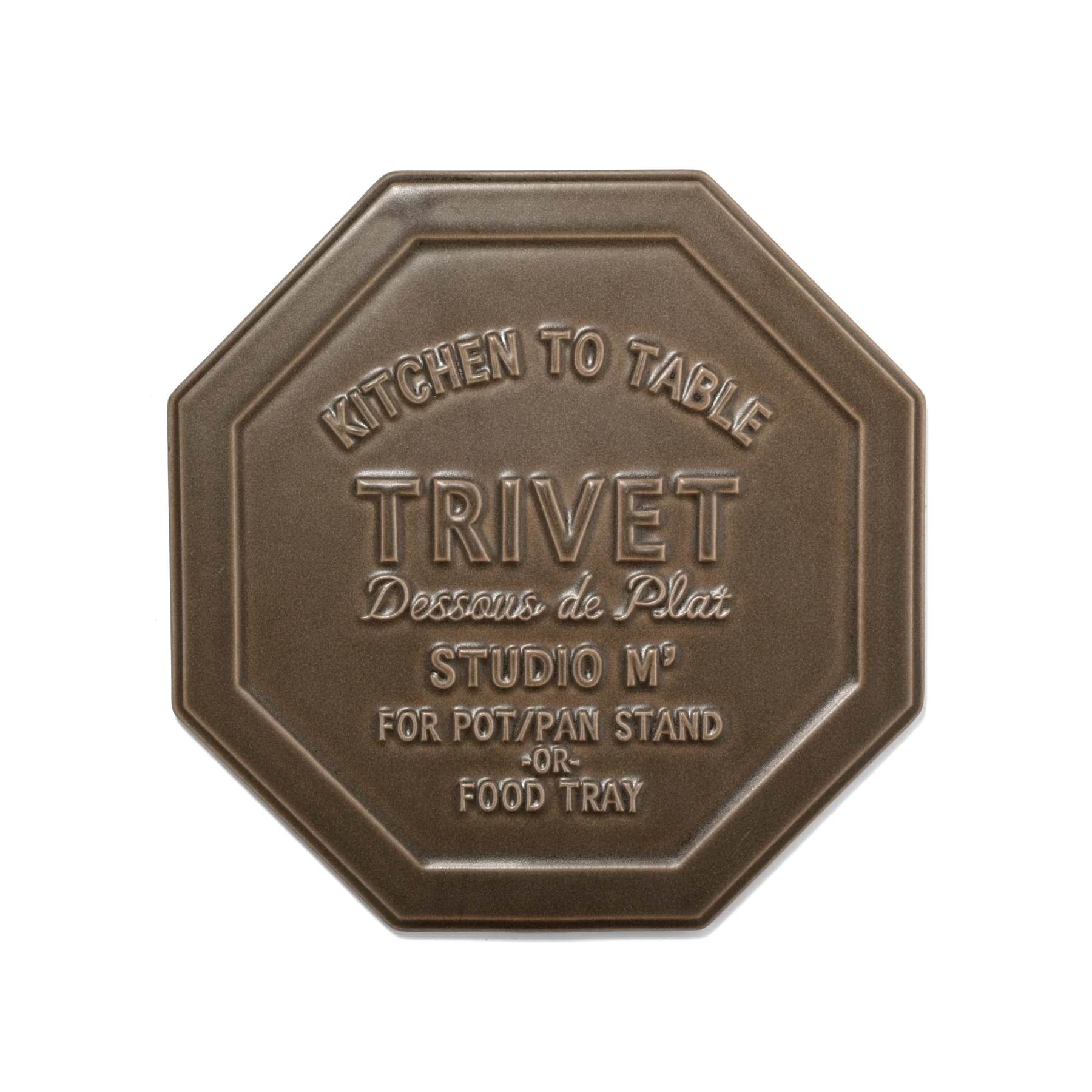 Trivet Dark Brown - Image 2