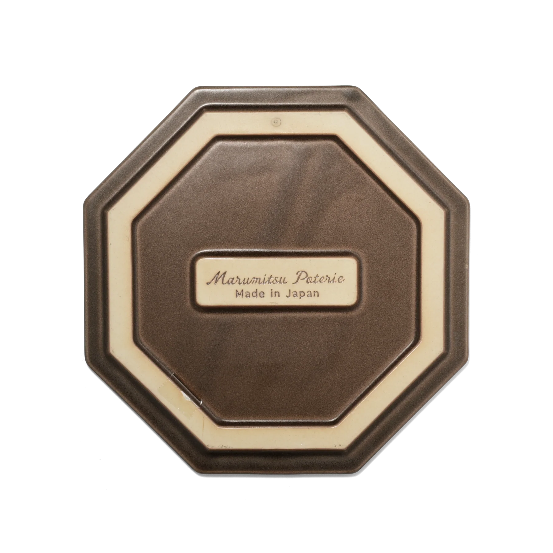 Trivet Dark Brown - Image 3